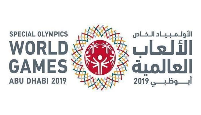 شعار دورة الألعاب العالمية للأولمبياد الخاص