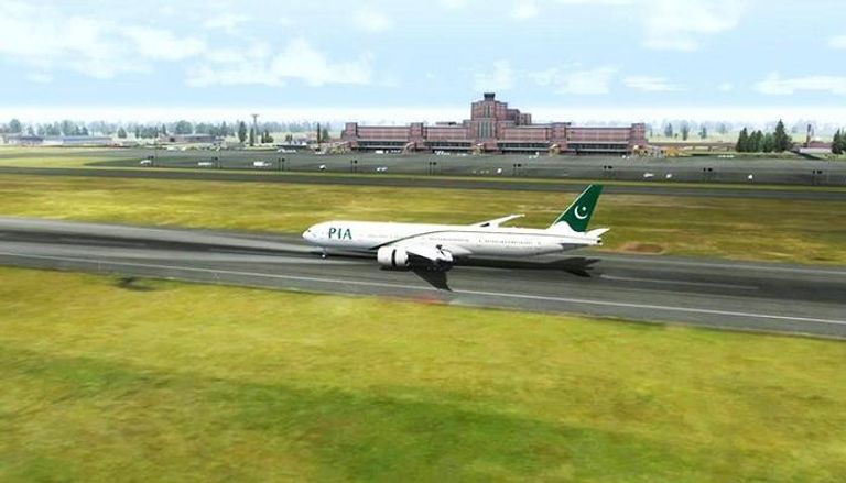 مطار إسلام آباد - أرشيفية