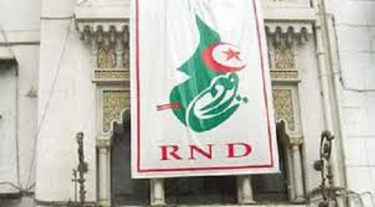 مقر حزب التجمع الوطني الديمقراطي في الجزائر معاذ بوشارب منسق هيئة تسيير حزب جبهة التحرير الوطني الحاكم في الجزائر