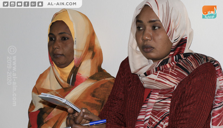 إحدى المخطوطات بدار الكتب الإثيوبية