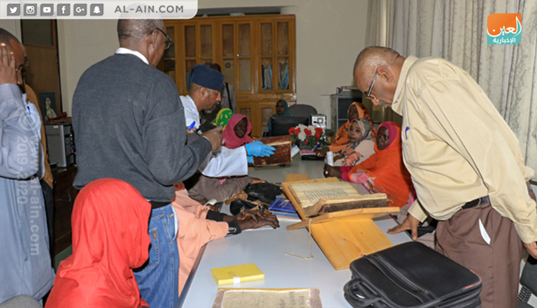 إحدى المخطوطات بدار الكتب الإثيوبية