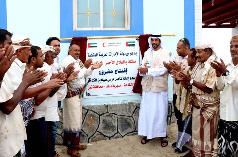 الإمارات توفر فرص عمل للصيادين في الساحل الغربي باليمن - صورة أرشيفية