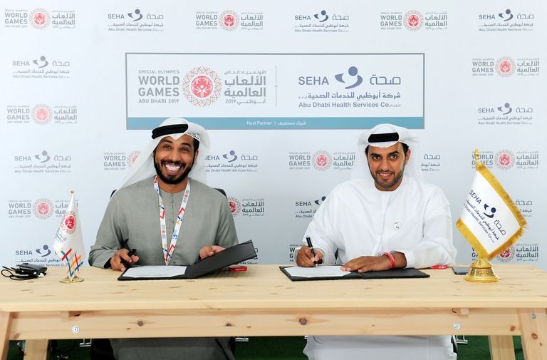 خلال توقيع الاتفاقية