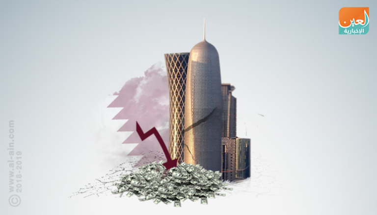 خسائر فادحة تصيب الشركات القطرية