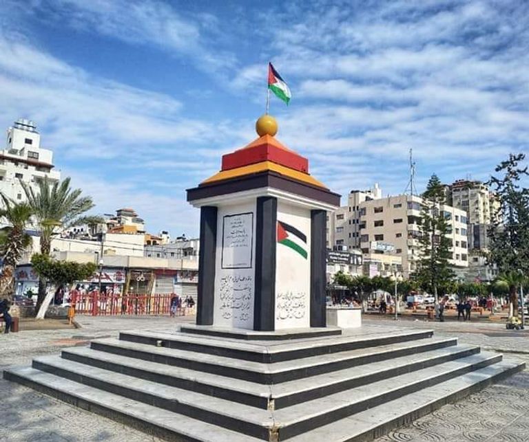 نصب الجندي المجهول وسط غزة