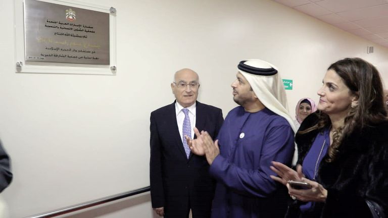 جانب من افتتاح "جناح عام زايد" بدار العجزة الإسلامية في بيروت