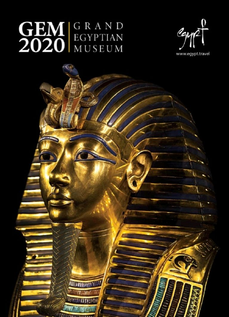 الدكتورة رانيا المشاط