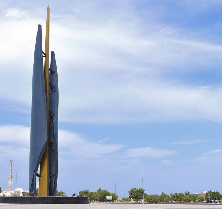 متحف أم القيوين