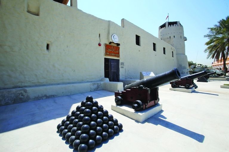 متحف أم القيوين