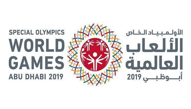الألعاب العالمية أبوظبي 2019