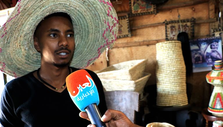 السلال الإثيوبية تستخدم في تقديم الطعام وتخزين الملابس