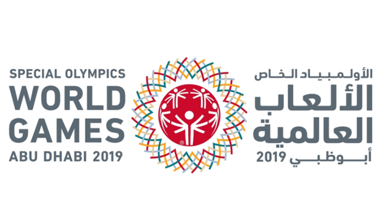 شعار الأولمبياد الخاص الألعاب العالمية أبوظبي 2019