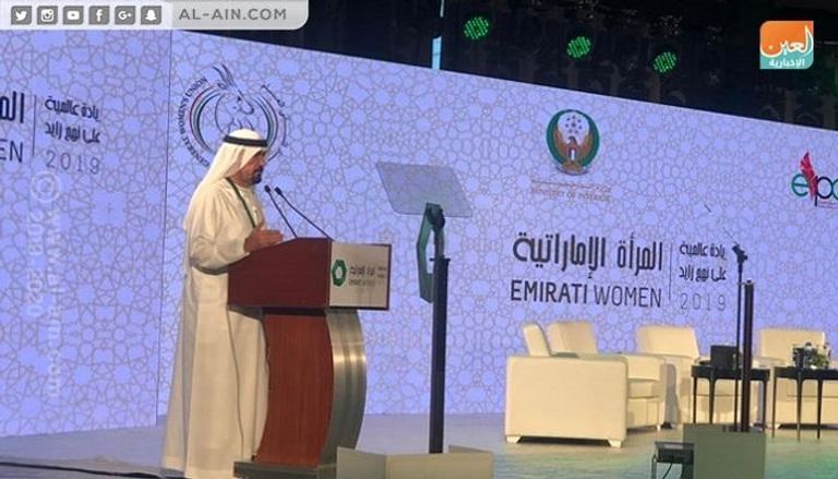 انطلاق الدورة الثانية من مؤتمر المرأة الإماراتية في أبوظبي