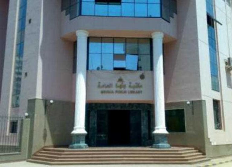 مكتبة مصر العامة 25 عاما في خدمة القراءة