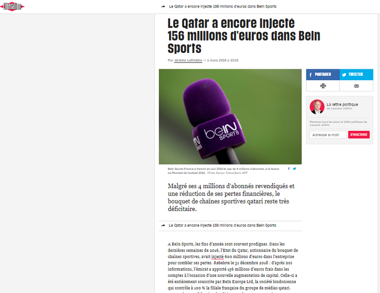 خسائر فادحة لقنوات بي إن سبورت القطرية