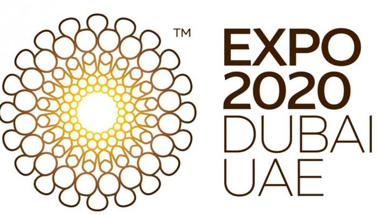 شعار معرض إكسبو 2020 دبي