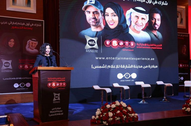 الدكتور خالد المدفع رئيس مدينة الشارقة للإعلام