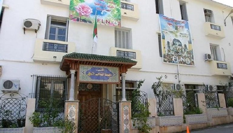 مقر حزب جبهة التحرير الوطني الحاكم في الجزائر- أرشيفية