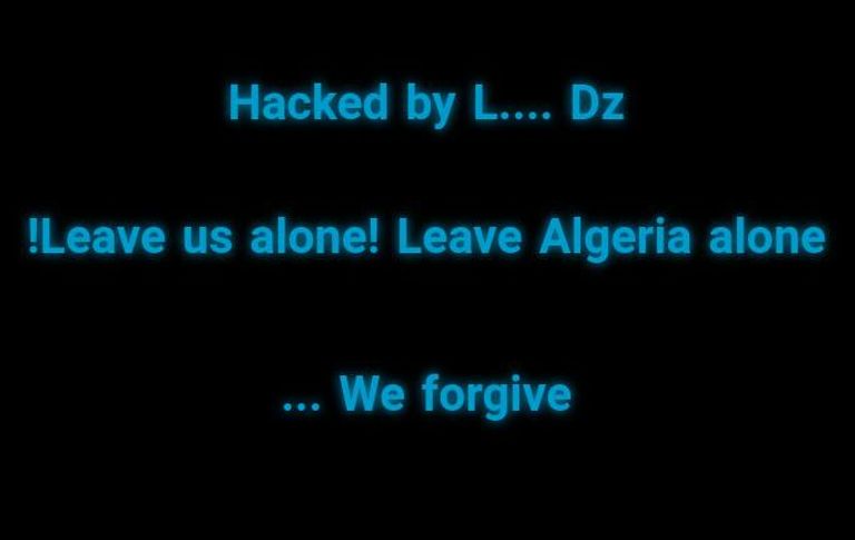 رسالة القراصنة مقر حزب جبهة التحرير الوطني الحاكم في الجزائر- أرشيفية