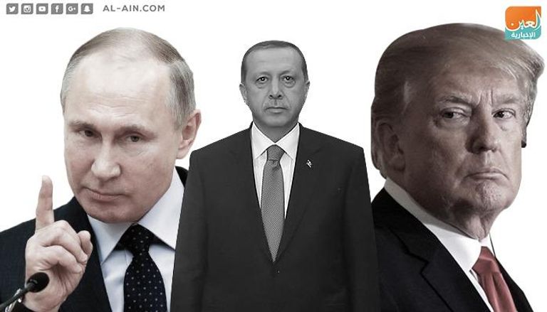 الرئيس التركي بين تحذيرات واشنطن واستنكار موسكو 