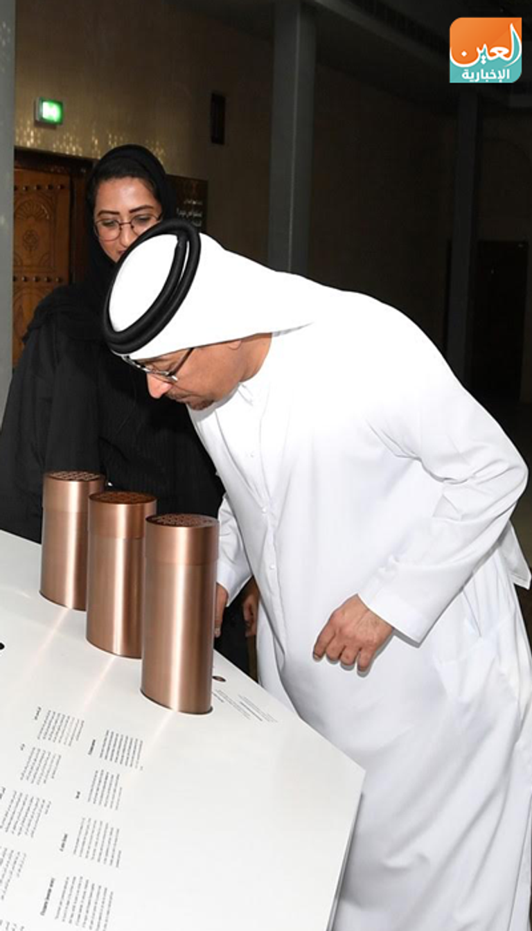 جانب من متحف