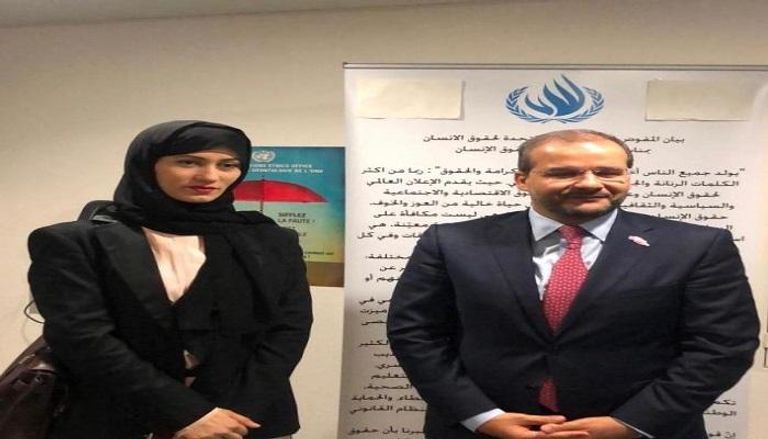 زوجة الشيخ طلال آل ثاني تشكو انتهاكات قطر للأمم المتحدة