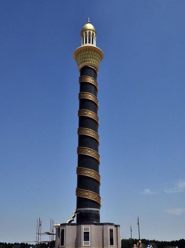 إمارة الشارقة 