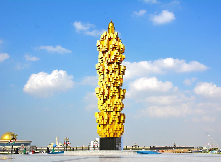 إمارة الشارقة 