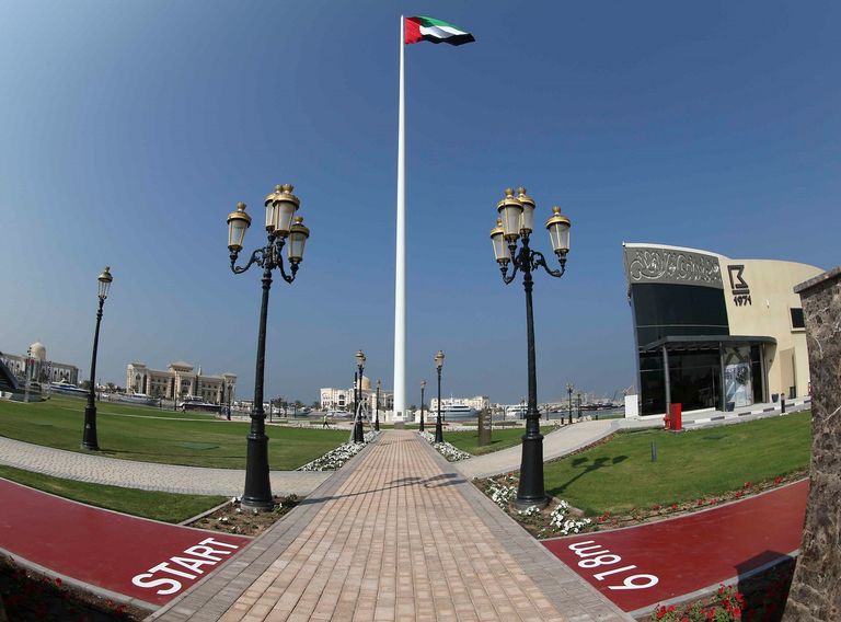 إمارة الشارقة 