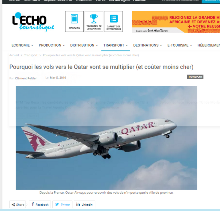 الخطوط الجوية القطرية تواصل السقوط