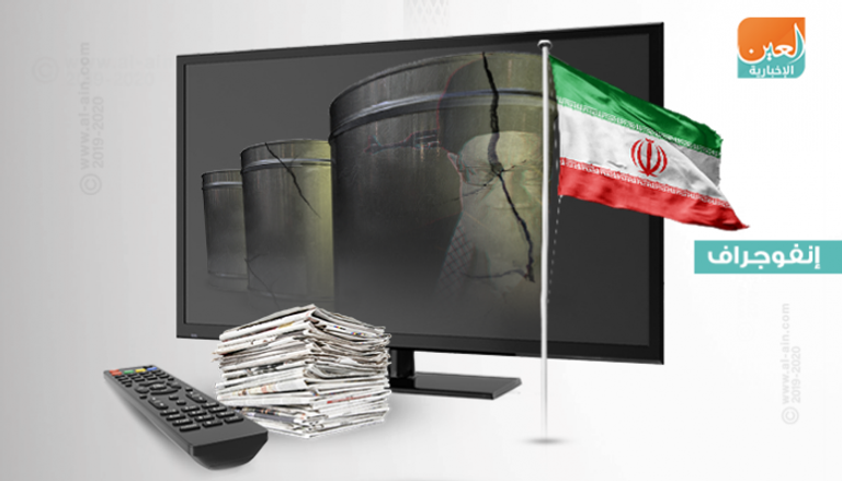 إيران في أسبوع.. أزمة النفط تضرب قطاعات اقتصادية حيوية