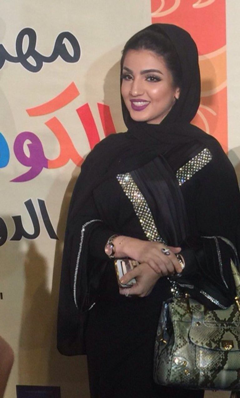 يوم المرأة العالمي