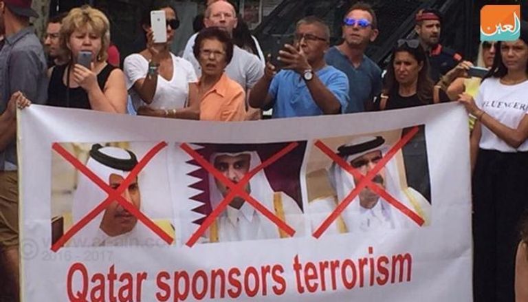 مظاهرة سابقة في مدينة نيويورك الأمريكية ضد تمويل قطر للإرهاب