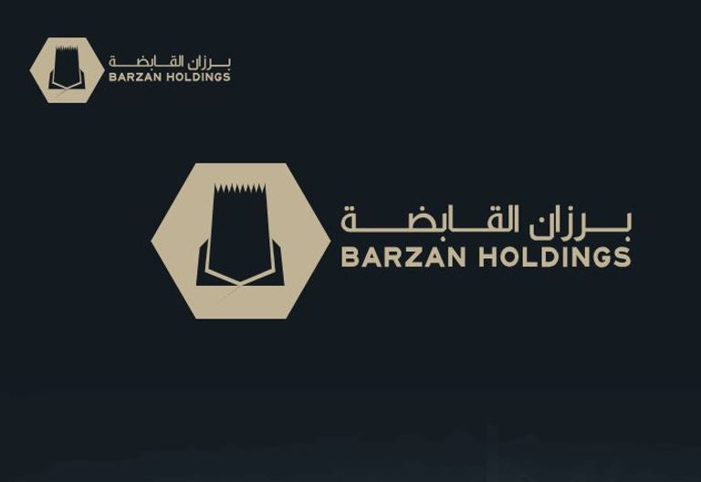 مظاهرة سابقة في مدينة نيويورك الأمريكية ضد تمويل قطر للإرهاب