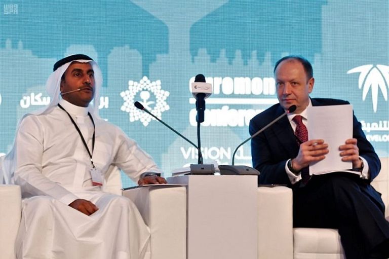 إحدى جلسات مؤتمر "تمويل الإسكان في السعودية"