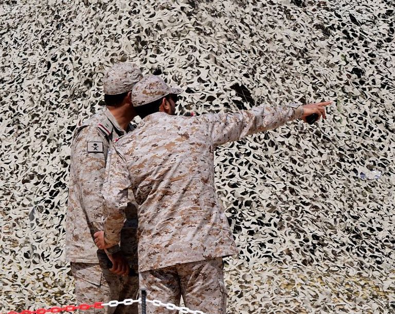 القادة المشاركون في اختتام تمرين "درع الجزيرة المشترك 10"