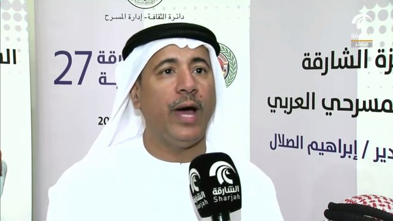 الفنان الإماراتي حميد سمبيج