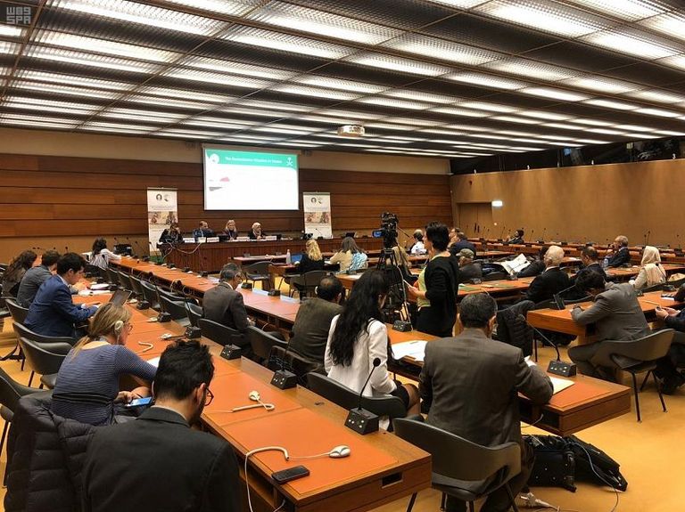 "سلمان للإغاثة" يعقد ندوة بعنون "الأطفال والأزمة الإنسانية في اليمن"