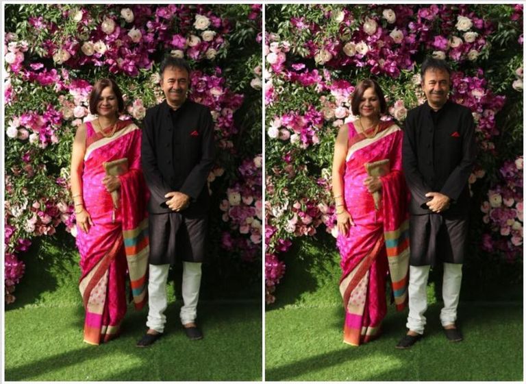 لقطة من حفل الزفاف