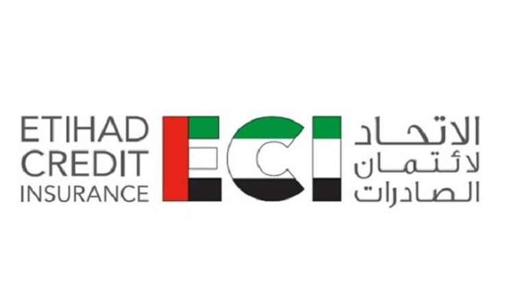شعار الاتحاد لائتمان الصادرات الإماراتية