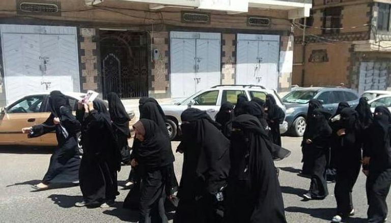 مظاهرة نسائية ضد اختطاف الفتيات اليمنيات