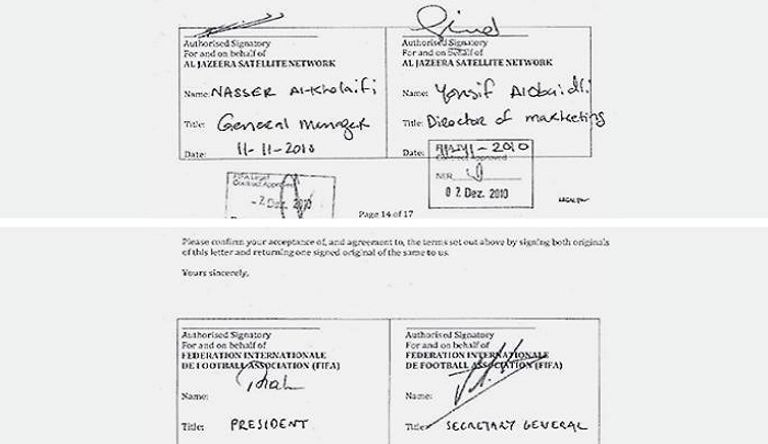 حمد بن خليفة مع بلاتر رئيس الفيفا السابق - أرشيفية