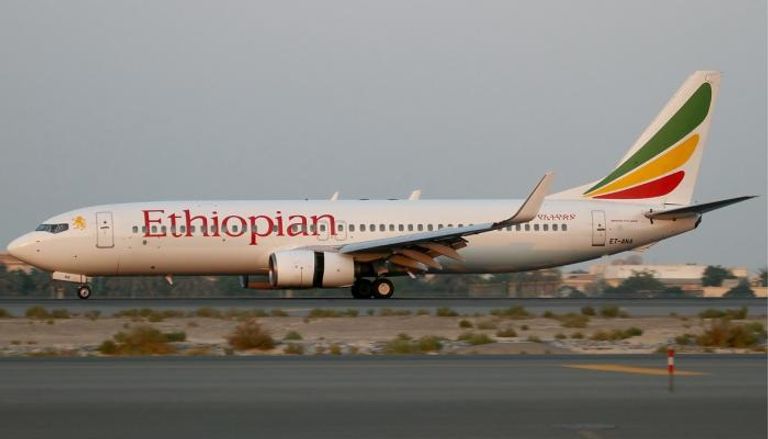 إحدى طائرات الخطوط الجوية الإثيوبية