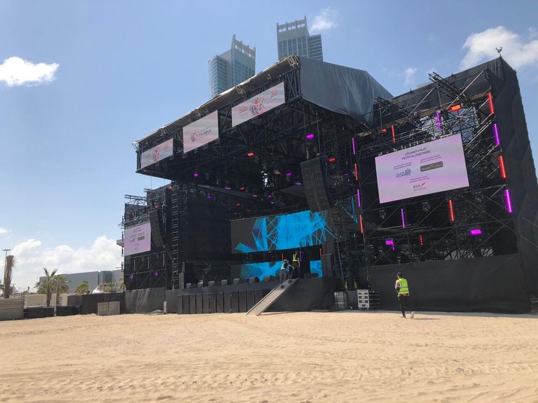 الاستعداد لانطلاق مهرجان أم الإمارات