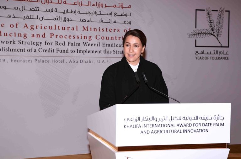 برعاية منصور بن زايد.. انطلاق مؤتمر الدول المنتجة للتمور في أبوظبي