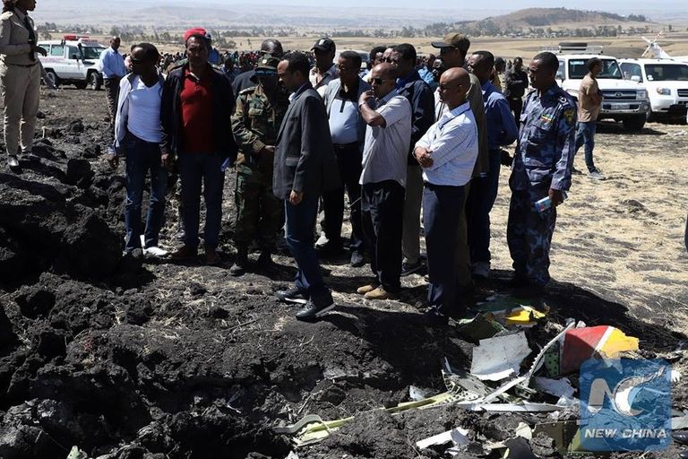 موقع الحادث - وكالات