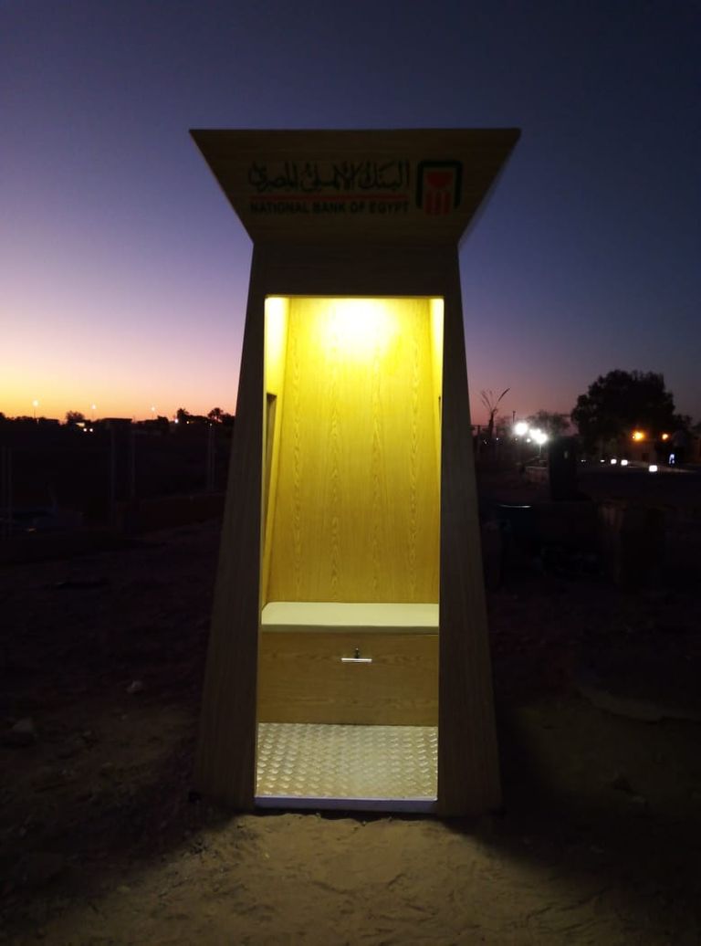 تطوير الخدمات بمعبد فيلة بأسوان - صورة أرشيفية