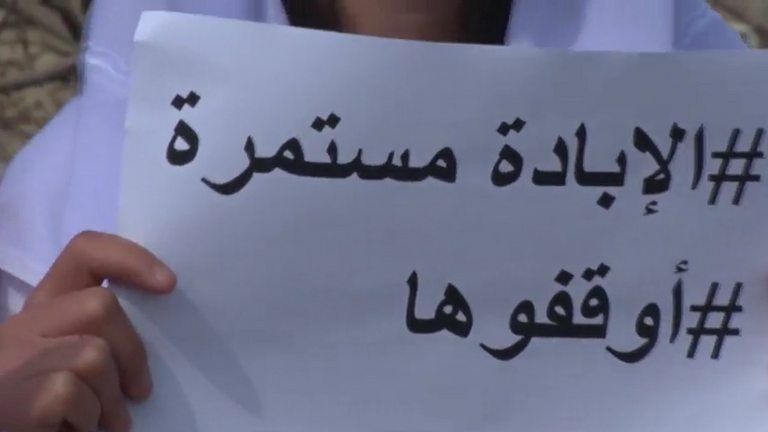 إيزيديات يتذكرن حياتهن في الأسر خلال الاحتفال بيوم المرأة