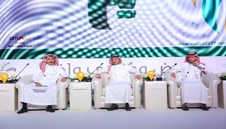 جانب من منتدى "وافيكس 2019"