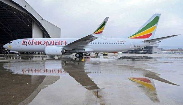 الخطوط الإثيوبية أوقفت العمل بطائرات بوينج 737 ماكس 8